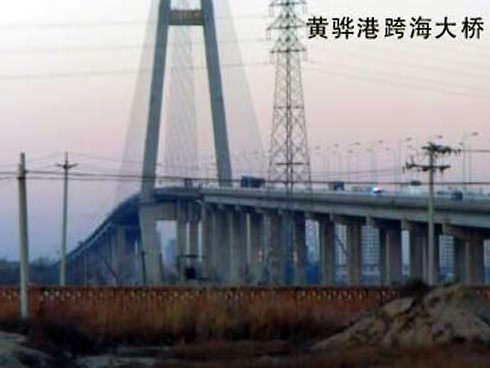 吴起注浆管小导管管棚管应用案例