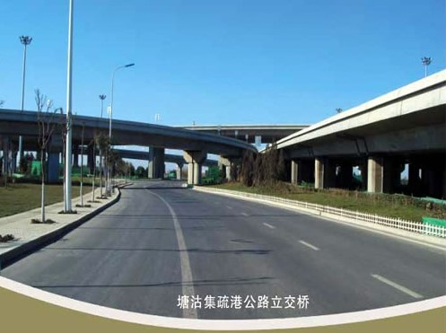 吴起案例展示
